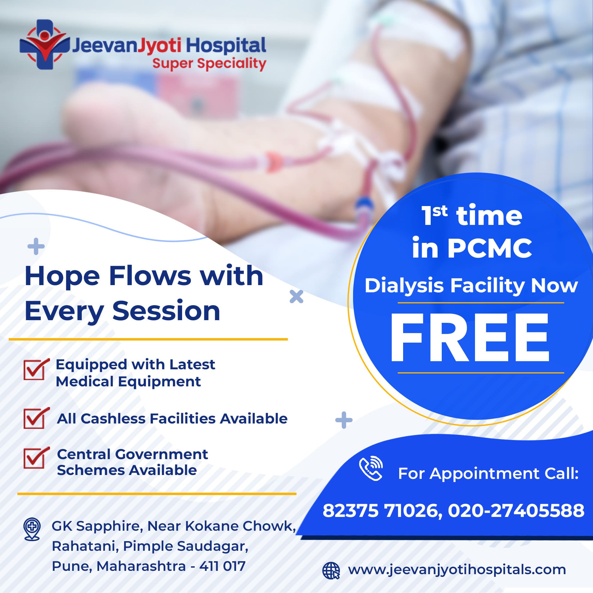 Jeevan Jyoti Hospital